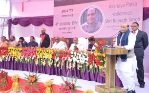 Sri Rajnath Singh, Minister of Home Affairs, addressing the gathering.